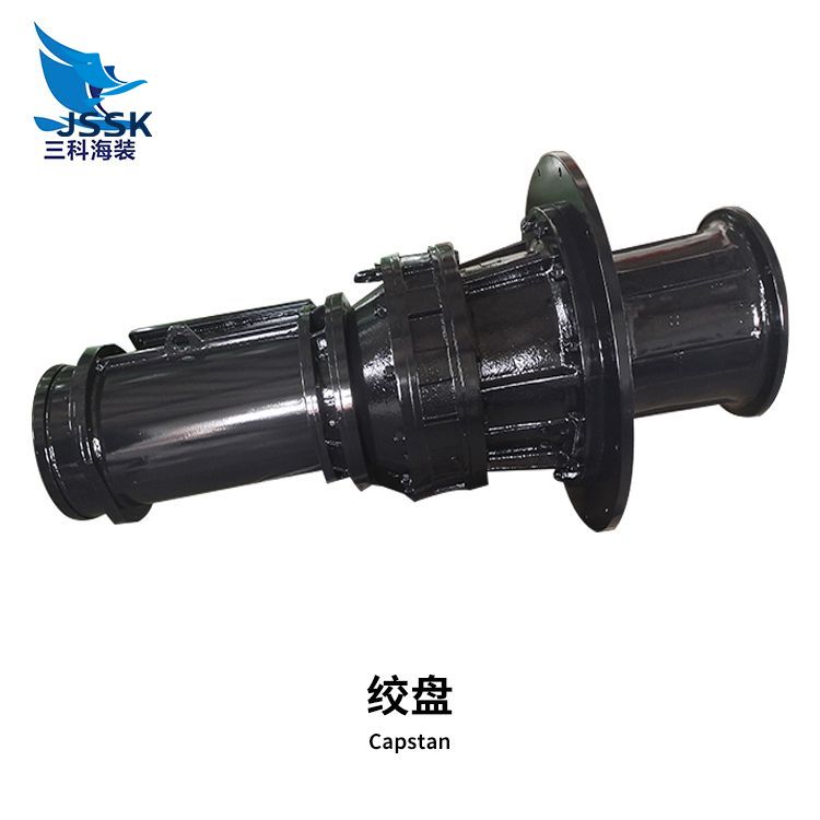 船用絞車(chē)卷筒