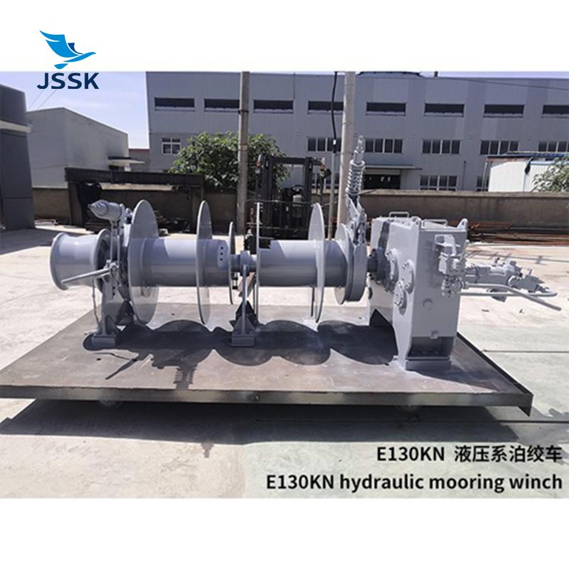 液壓系泊絞車