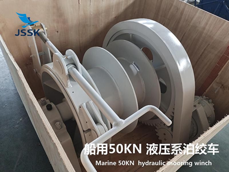 船用50kN液壓系泊絞車
