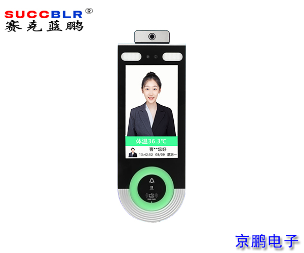 20210809/33a1b20f240b26ff2f1572e6ee3cfb12.jpg 33a1b20f240b26ff2f1572e6ee3cfb12.jpg